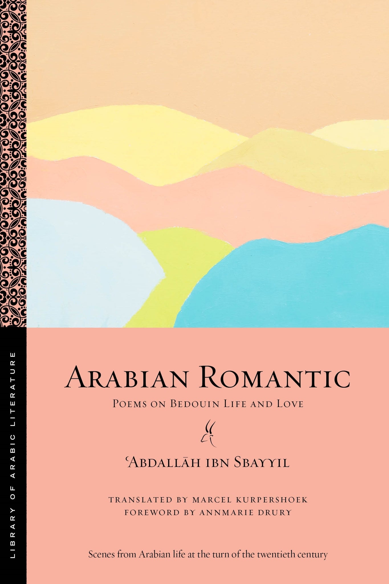 Cover image for Arabian Romantic ISBN 9781479804405